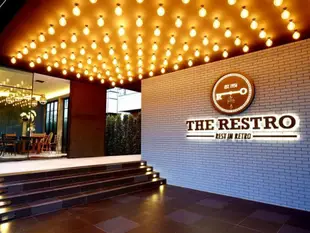 雷斯特羅飯店The Restro Hotel