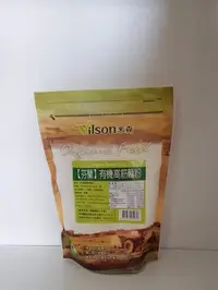 在飛比找Yahoo!奇摩拍賣優惠-芬蘭有機高筋麵粉(500g/包) ~米森