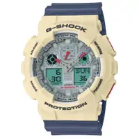在飛比找PChome24h購物優惠-CASIO G-SHOCK 復古時尚防磁雙顯計時錶/GA-1