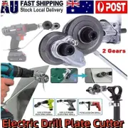 Portable Electric Drill Plate Cutter Sheet Metal Nibbler Precise Cutting Sheet