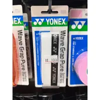 在飛比找蝦皮購物優惠-【Zeus Sports】YONEX  AC108WEX止汗