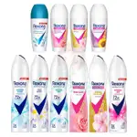 出清 即期品 蕊娜 REXONA 制汗爽身香體露 45ML 蕊娜制汗爽身噴霧 135ML 透亮櫻花 清新舒棉【美麗密碼】