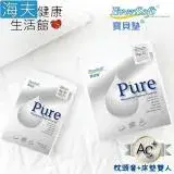 在飛比找遠傳friDay購物優惠-【海夫健康生活館】喜堂 EverSoft寶貝墊 Pure 防