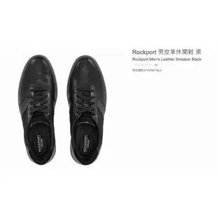 購Happy~Rockport 男皮革休閒鞋 #1737647