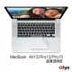 [ZIYA Apple Macbook Air13.3吋/Pro13.3吋/Pro15.4吋 觸控板貼膜 2入 (超薄透明款)