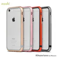 在飛比找蝦皮購物優惠-Moshi iGlaze Luxe for iPhone 6