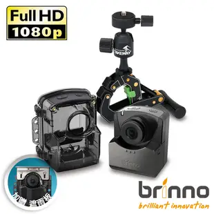 brinno 縮時攝影相機TLC2020+鉗式腳架T1E