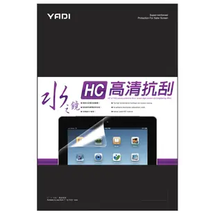【YADI】Apple Macbook Pro/M1/16吋/A2485 高清防刮 筆電螢幕保護貼(高透視 高抗刮)