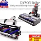 Fluffy Head Roller Brush For DYSON V7 V8 V10 V11 Motorhead Animal Vacuum EZ