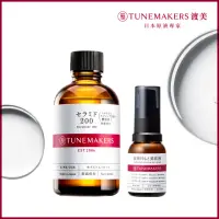 在飛比找momo購物網優惠-【TUNEMAKERS】加強眼部撫紋組(神經醯胺前導原液20