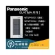 【Panasonic國際牌】GLATIMA系列 埋入式螢光開關C(參) (單切、3路兩用) (附蓋板) WTGFP5352S(銀) WTGFP5352A(古銅)