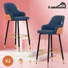 Familand Bar Stools Set of 2 Leather Barstools Dining Kitchen Stool Chairs Metal