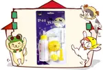 ~PETROYAL~PETS CARE小動物精緻奶瓶$99