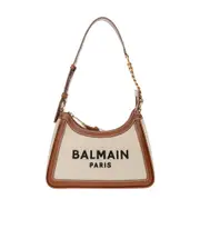 B-Army canvas bag with leather inserts One size Nude