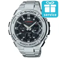 在飛比找momo購物網優惠-【CASIO】G-SHOCK 絕對強悍防震分層防護構造雙顯錶