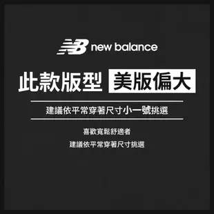 【New Balance】 NB 棒球外套_男性_黑色_MJ33550BK (IU著用款)