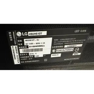 ❌特價賣LG 樂金 50吋 4K HDR 智慧型液晶電視(49UH610T)