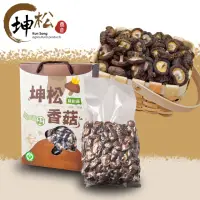 在飛比找momo購物網優惠-【KUN SONG 坤松香菇】台中新社香菇300g(3cm以