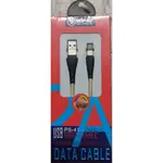 USB DATA CABLE PS-41 TYPE-C 1M 紅色 全新未拆