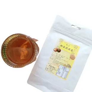 【正心堂】濕濕茶 茶包 15入 濕濕茶 康福茶包 洛神檸檬茶包(20小包) 去濕茶包 養生茶 沖泡茶包 草本茶