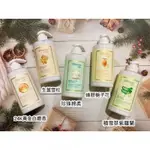 韓國 JMSOLUTION 香氛身體乳 沐浴露 洗髮精 護髮素500ML 白麝香 生薑雪松 珍珠棉柔 蜂膠槴子花 積雪草