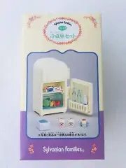 Sylvanian Families Frige