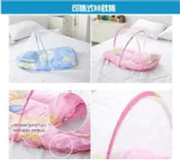 在飛比找Yahoo!奇摩拍賣優惠-可擕式嬰兒蚊帳 寶寶蚊帳 帶墊背枕頭嬰兒床蚊帳便攜折疊式嬰兒