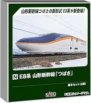 KATO 10-2051 N Gauge E8 Series Yamagata Shinkansen Tsubasa Basic Set, 3-Car Model Train
