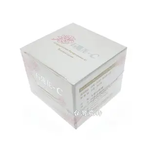 [天農國]大雪山農場石蓮花-C精華霜30ml*1盒~現貨含稅可刷卡202503