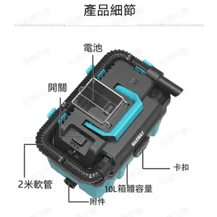 MT款 無刷三用吸塵器 大功率乾濕吹無線集塵器吸水 吹風 吸塵 鋰電吸塵器 3用乾濕吹鋰電池吹風機