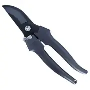 Minamoto Masamune Lightweight Pruning Shears (with Pouch) ASNK20462 From Japan