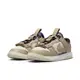 【NIKE】NIKE AIR DUNK JUMBO 男鞋 休閒鞋 多色-DV0821101