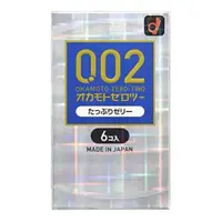 在飛比找比比昂日本好物商城優惠-岡本 OKAMOTO 0.02 超水潤保險套 一盒6入