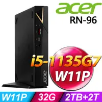 在飛比找PChome24h購物優惠-Acer RN-96 迷你電腦 (i5-1135G7/32G