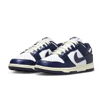 在飛比找Yahoo奇摩購物中心優惠-Nike Dunk Low PRM 深藍奶油底 海軍深藍 復