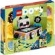 RUBY LEGO 樂高 41959 DOTS 豆豆收納盒-可愛熊貓