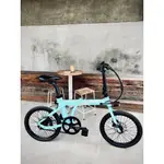 KREXPLUS E-BIKE EFD1 電動輔助折疊自行車 折疊車 電動輔助折疊腳踏車 湖水綠 消光黑