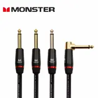 在飛比找蝦皮商城優惠-Monster Cable Prolink Bass2-21