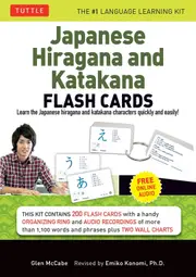 Japanese Hiragana and Katakana Flash Cards Kit