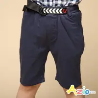 在飛比找momo購物網優惠-【Azio Kids 美國派】男童 短褲 雙環造型皮帶休閒短