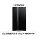 HITACHI日立 琉璃系列 595公升 雙門變頻冰箱 RS600PTW GBK 琉璃黑【雅光電器商城】