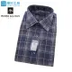 皮爾帕門pb藍紫色格紋、觸感絲柔、進口素材寬鬆版下擺齊支可當襯衫外套64185-05-襯衫工房