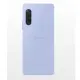 SONY Xperia 10 V 6.1吋 智慧型手機 8G/128G-薰衣草紫