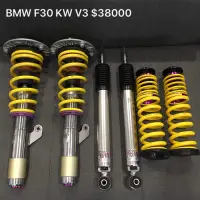 在飛比找蝦皮購物優惠-BMW F20 F30 F32 KW V3 高低軟硬可調避震