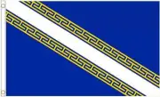 Champagne Ardenne France Polyester 5'x3' Flag