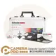◎相機專家◎ Datacolor SpyderX STUDIO 數位影像螢幕印表機校正器套組 SXSSR100 公司貨