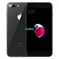 在飛比找蝦皮購物優惠-【領尚數碼】蘋果 iPhone 7 / iphone 7pl