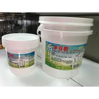 在飛比找蝦皮購物優惠-《糖軒町》富鼎盛 85%透明麥芽糖 5kg(桶裝)/水麥芽