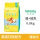 【鮮樂嚐 letasty】成幼犬雞&鮭魚 (高適口性配方) 6.8公斤 (狗飼料)