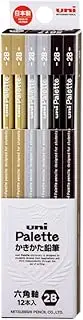 Mitsubishi Pencil K56172B Uni Palette 2B Black 1 Dozen